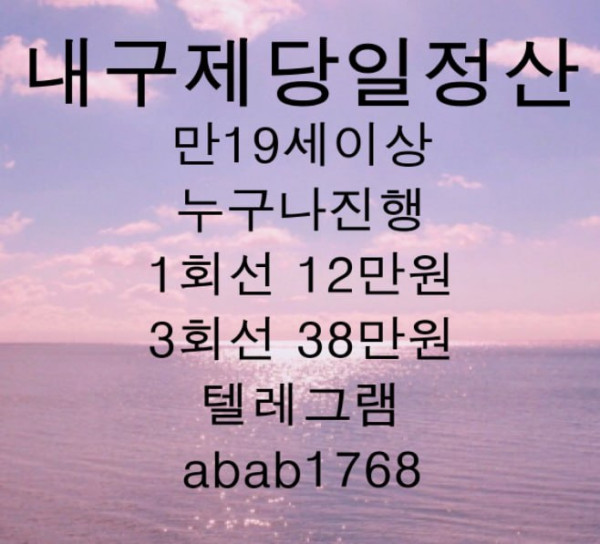 50c99e6cf1e7908259ddb7ce16630acd_1780195321_2582.jpg