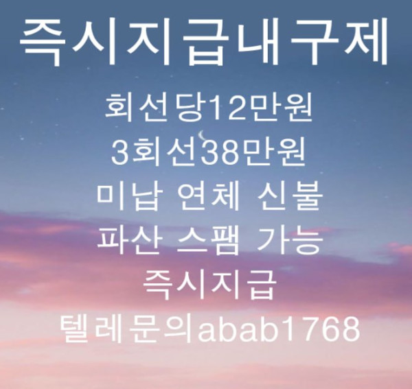 86400696c0b47a31e9b2ac3360a7b04c_1780990639_8416.jpg