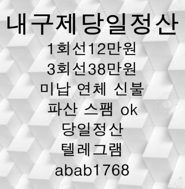 86400696c0b47a31e9b2ac3360a7b04c_1780990666_2374.jpg